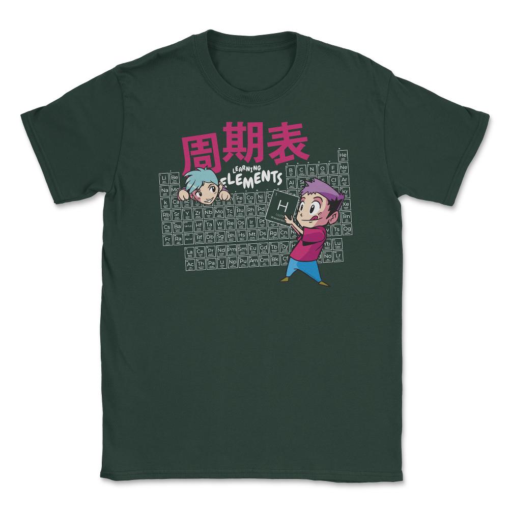 Funny Anime Periodic Table Learning Elements Meme graphic Unisex - Forest Green