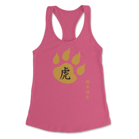 Year of the Tiger 2022 Chinese Golden Color Tiger Paw graphic Women's - Hot Pink