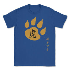 Year of the Tiger 2022 Chinese Golden Color Tiger Paw graphic Unisex - Royal Blue