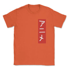 Anime Japanese Calligraphy Vertical Symbol Artsy Theme print Unisex - Orange