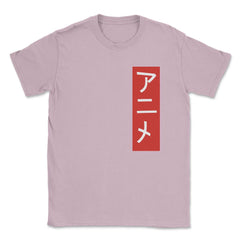 Anime Japanese Calligraphy Vertical Symbol Artsy Theme print Unisex - Light Pink