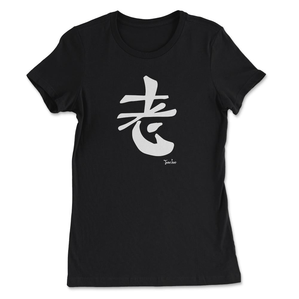 Teacher Kanji Japanese Calligraphy Symbol product - Women's Tee - Black