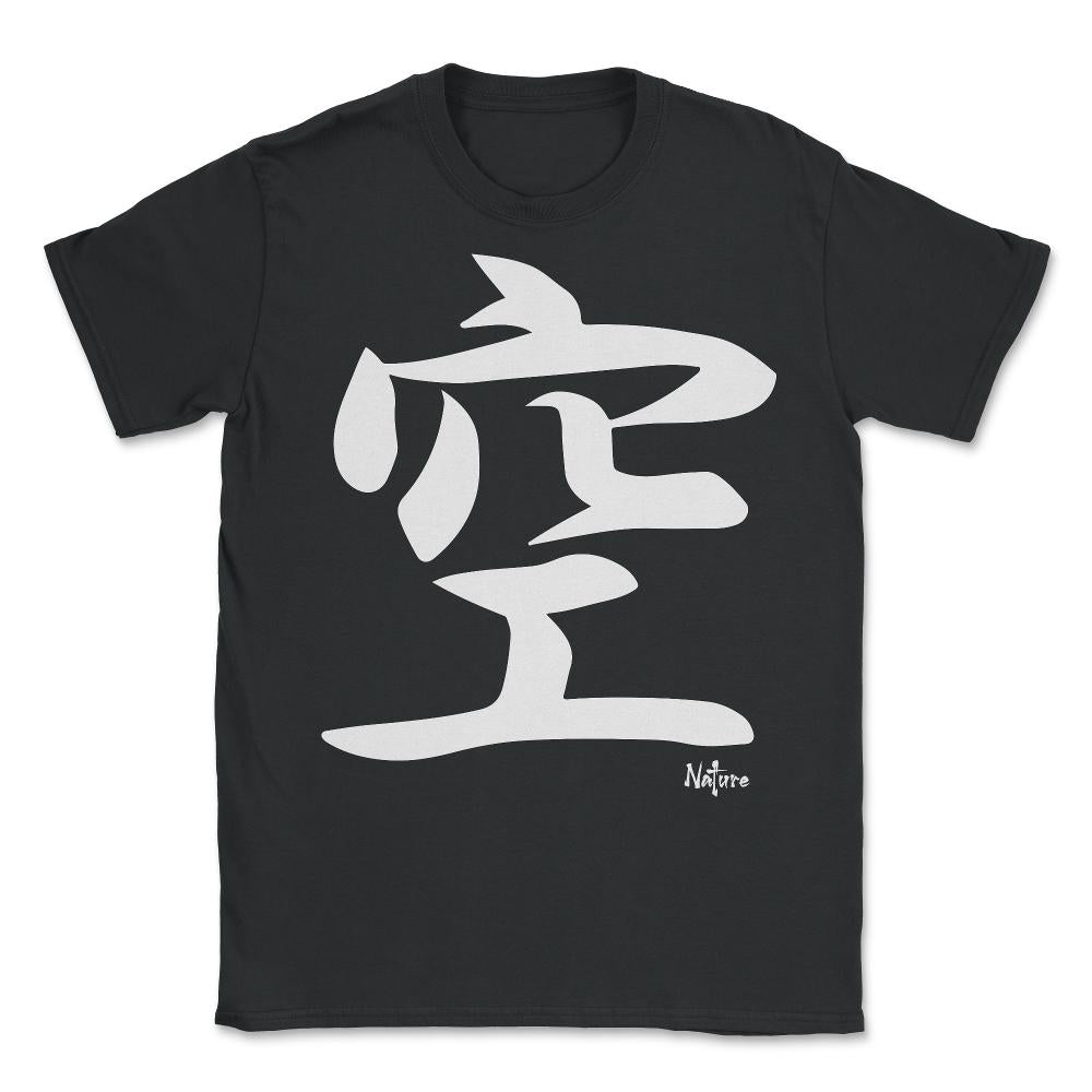 Nature Kanji Japanese Calligraphy Symbol print - Unisex T-Shirt - Black