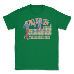 Funny Anime Periodic Table Learning Elements Meme print Unisex T-Shirt - Green