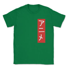 Anime Japanese Calligraphy Vertical Symbol Artsy Theme print Unisex - Green