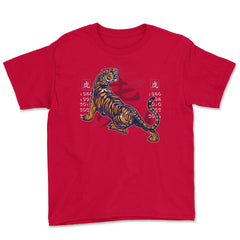 Year of the Tiger Chinese Aesthetic Roaring Tiger Design product - Red