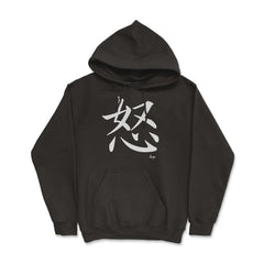 Anger Kanji Japanese Calligraphy Symbol design - Hoodie - Black