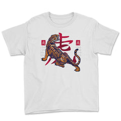 Year of the Tiger Chinese Aesthetic Roaring Tiger Design product - White