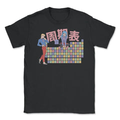 Funny Anime Periodic Table Learning Elements Meme print Unisex T-Shirt - Black