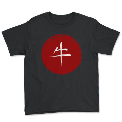 Ox Chinese symbol in Red Circle Design Gift graphic Youth Tee - Black