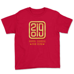 2019 Happy Chinese New Year T-Shirt Youth Tee - Red