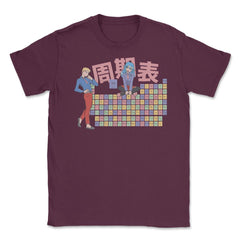 Funny Anime Periodic Table Learning Elements Meme print Unisex T-Shirt - Maroon