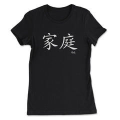 Family Kanji Japanese Calligraphy Symbol design - Women's Tee - Black