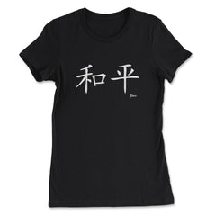 Peace Kanji Japanese Calligraphy Symbol graphic - Women's Tee - Black