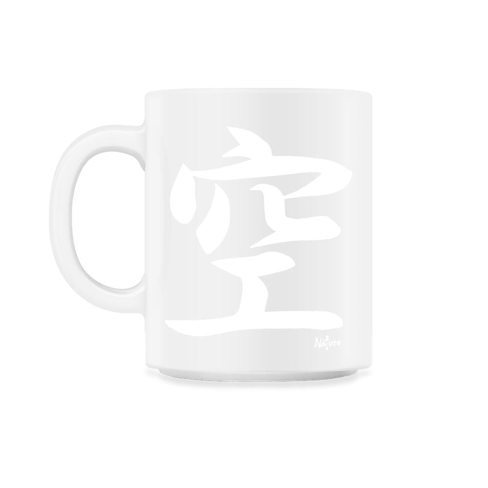 Nature Kanji Japanese Calligraphy Symbol print - 11oz Mug - White