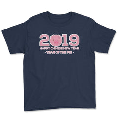 2019 Year of the Pig New Year T-Shirt & Gifts Youth Tee - Navy