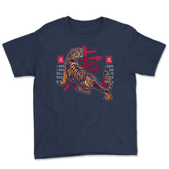 Year of the Tiger Chinese Aesthetic Roaring Tiger Design product - Navy