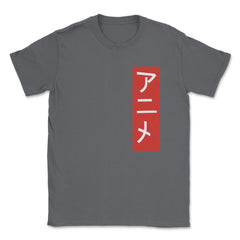 Anime Japanese Calligraphy Vertical Symbol Artsy Theme print Unisex - Smoke Grey