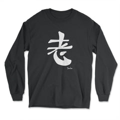 Teacher Kanji Japanese Calligraphy Symbol product - Long Sleeve T-Shirt - Black