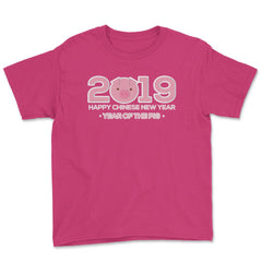2019 Year of the Pig New Year T-Shirt & Gifts Youth Tee - Heliconia