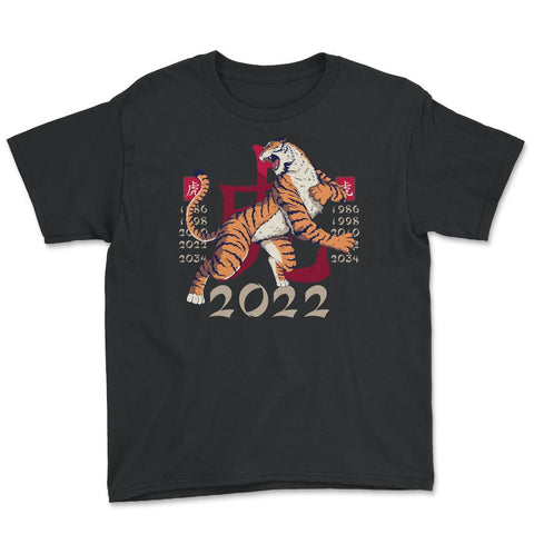 Year of the Tiger 2022 Chinese Aesthetic Design product Youth Tee - Black