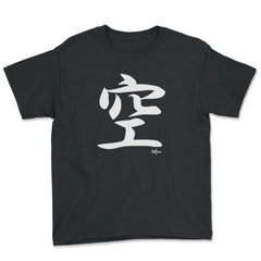 Nature Kanji Japanese Calligraphy Symbol print - Youth Tee - Black