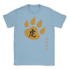 Year of the Tiger 2022 Chinese Golden Color Tiger Paw graphic Unisex - Light Blue