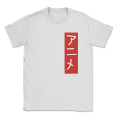 Anime Japanese Calligraphy Vertical Symbol Artsy Theme print Unisex - White