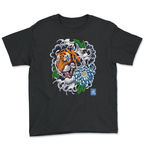Year of the Tiger Retro Vintage Tattoo Style Art graphic Youth Tee - Black