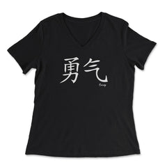 Courage Kanji Japanese Calligraphy Symbol graphic - Women's V-Neck Tee - Black