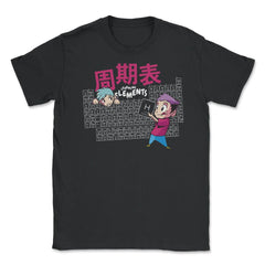 Funny Anime Periodic Table Learning Elements Meme graphic Unisex - Black