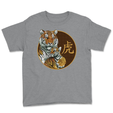 Year of the Tiger Chinese Zodiac Mama Tiger & Cub Kanji design Youth - Grey Heather